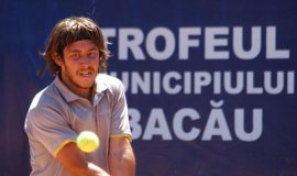 Trofeul Municipiului Bacau